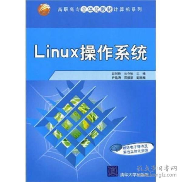 微机原理用的编程软件是什么_微机课用什么软件(2)