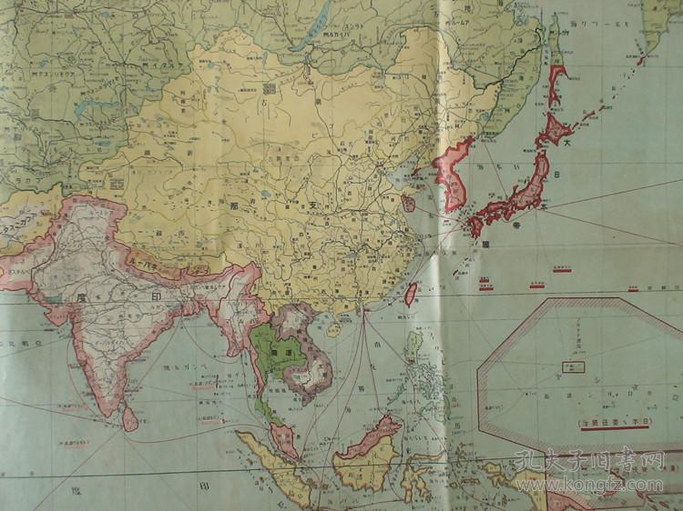 台湾,大连旅顺,朝鲜已被划为日本版图)好品相!特大版幅!