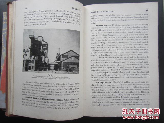 p4YBAFoH76mAKEbhAAC-gltdWg0148_b.jpg