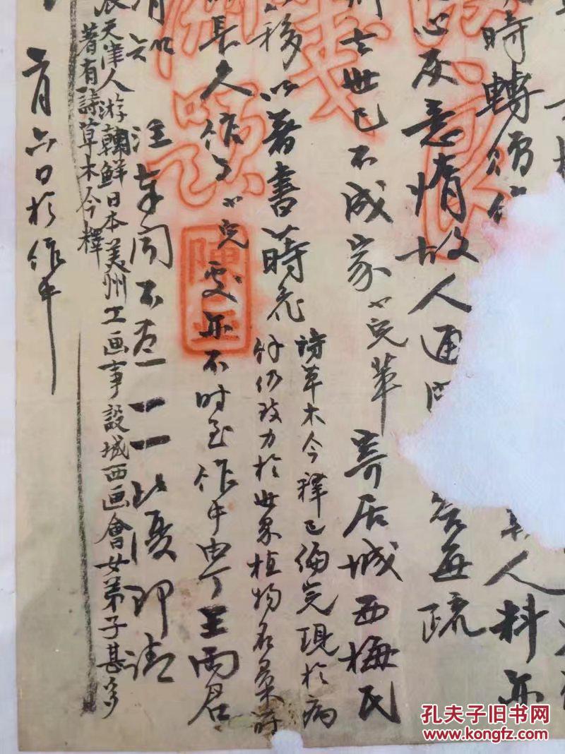 五个字的古风诗意 p4YBAFpXKYaAXiIDAAHutYXrkIc797_b.jpg