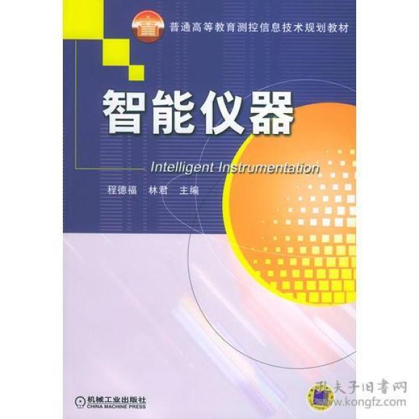 智能直播设备教程 p4YBAFqYnKeAQZT-AABtXSKmquw957_n.jpg