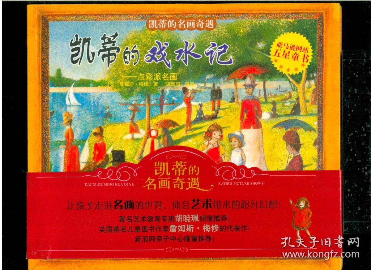 【封面】