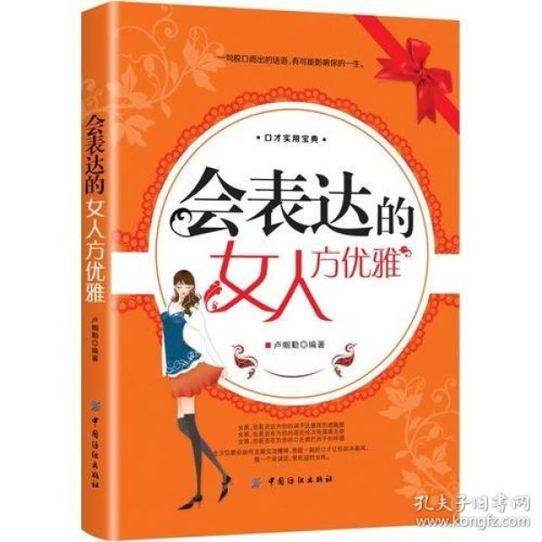 p4YBAFsj0aSAK-_dAACHwFcBrC8937_n.jpg