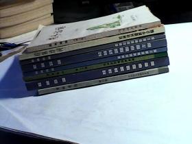 《桂林诗词》2004年第2期总第37集.