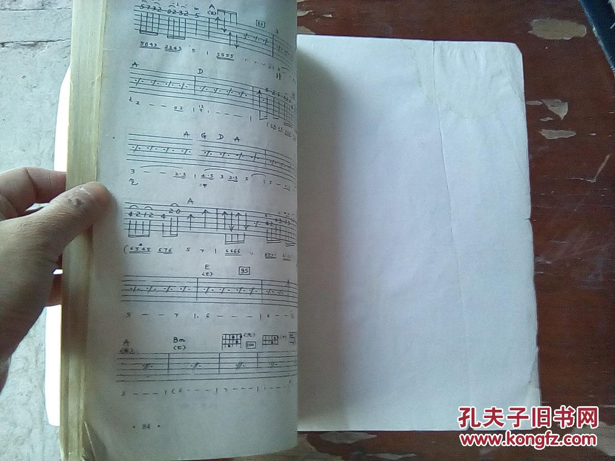 刘天礼民谣吉他作品精选详情看图