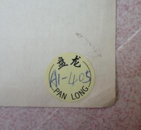 c调口琴简谱流行歌曲