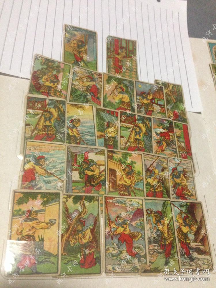 民国解放初烟牌小画片《西游记孙悟空,猜字谜