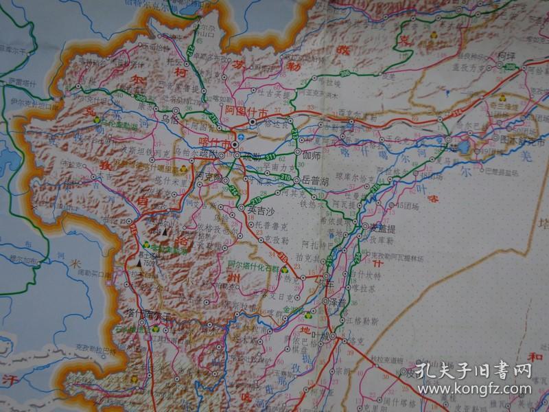 2010年版 2开独版 乌鲁木齐市街区图 新疆维吾尔自治区旅游交通地图