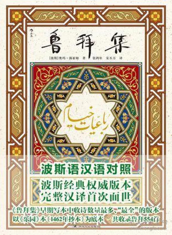 作者:虞尔昌 出版社:海宁史志办公室 出版时间:改革开放(1977-1989)