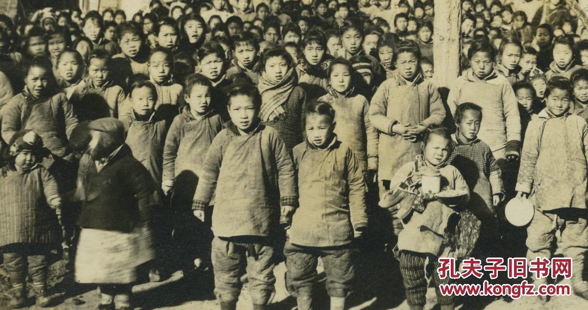 民国1920-1921年大饥荒期间天主教教会在河北保定府收容庇护的儿童老