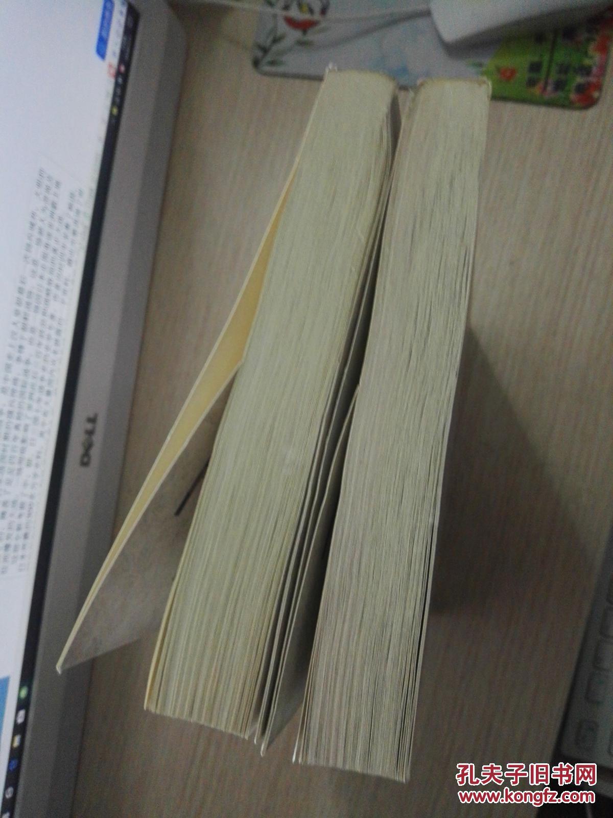 【图】帝国最后的荣耀 大明1592·抗日援朝(全