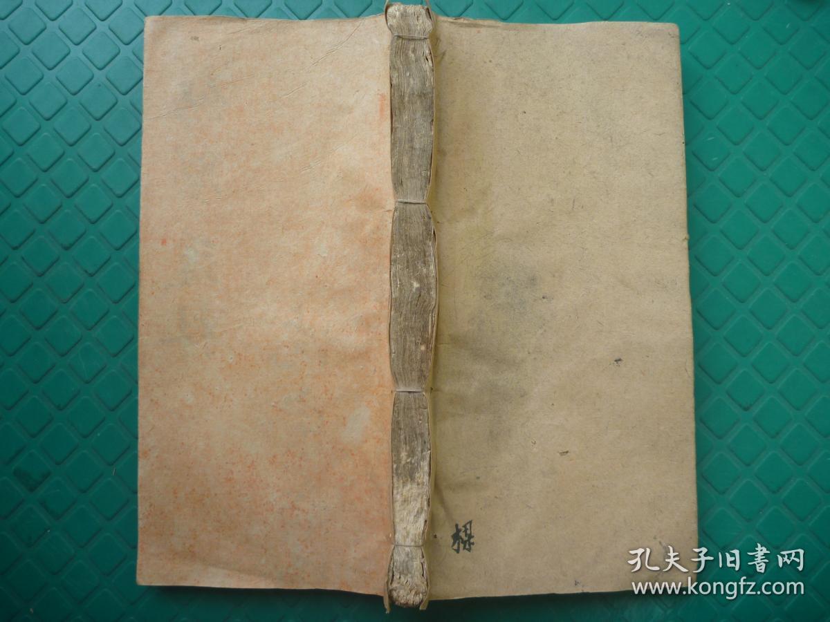 田土、争产、过继、弃毁、欠租、婚姻等9大类