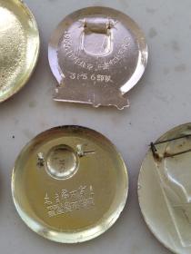 宣工革委会-推土机南京大桥 大客车、,规格36*