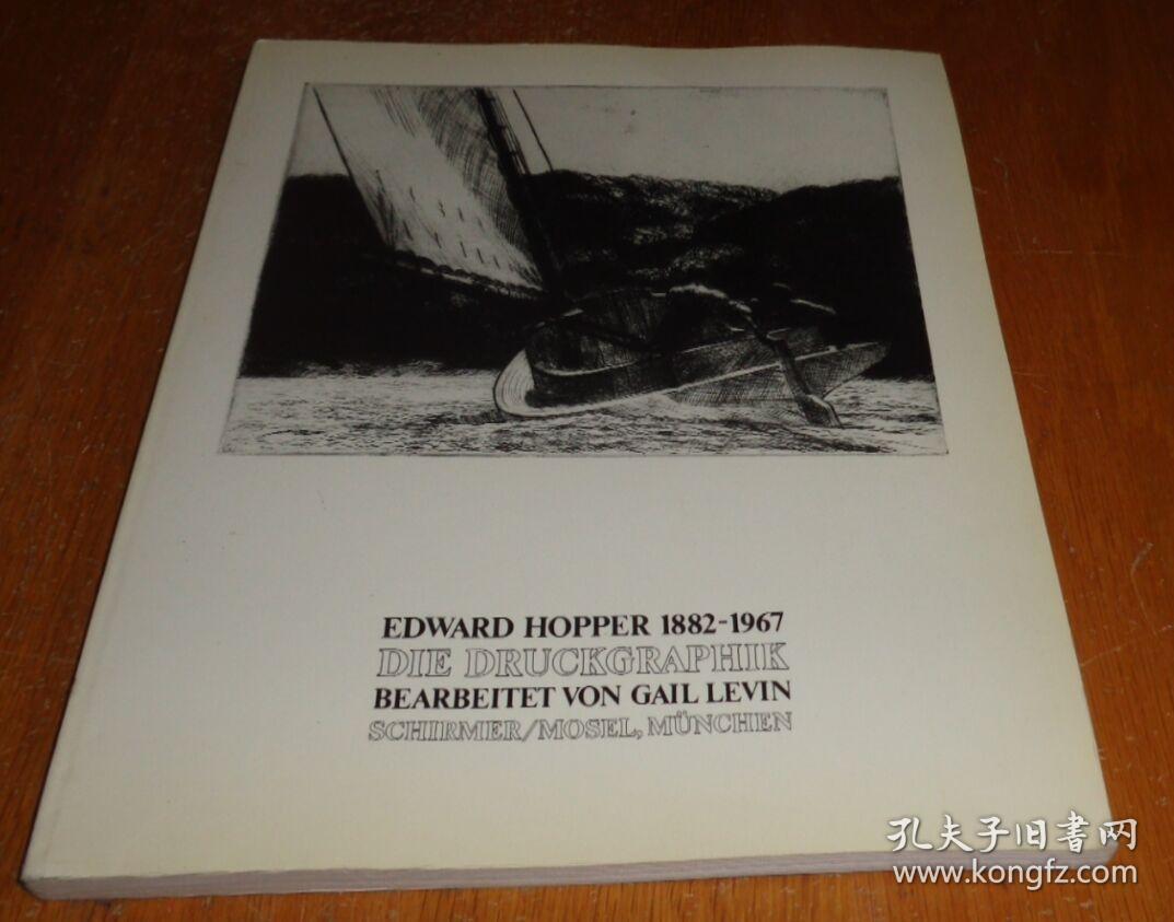 2手德文 edward hopper 爱德华霍普 版画 xge21