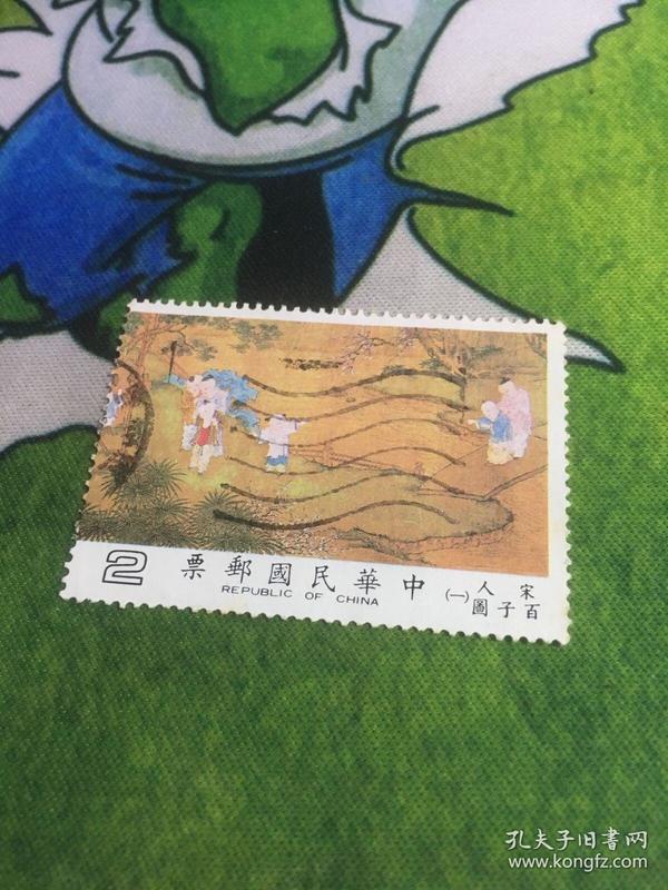 台湾人口2018_台湾人口是多少(2)
