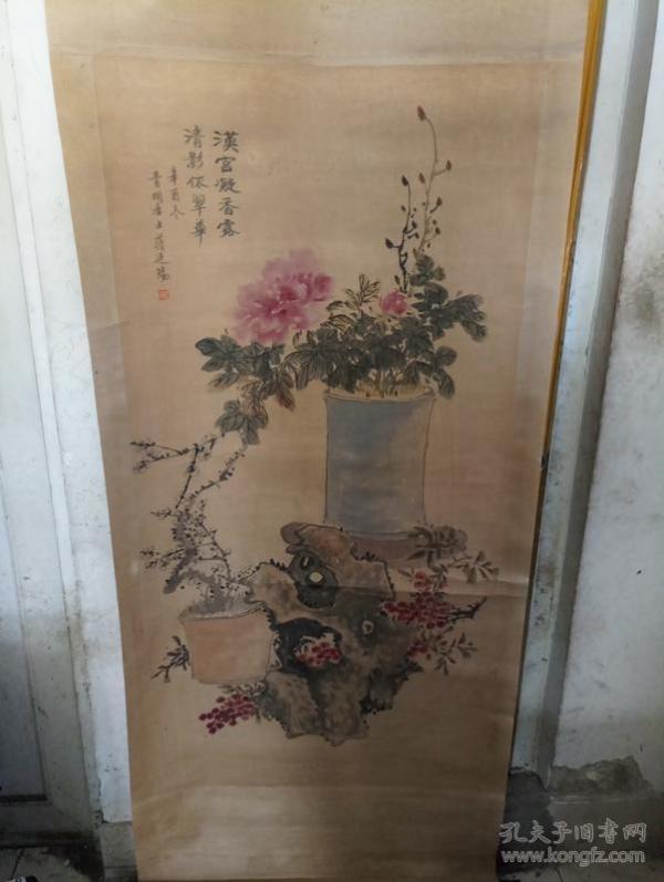 收藏古董的名人 p4YBAFqo2GCAMd9GAAC2ugWejs0931_n.jpg