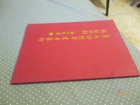 李永悌将军书画艺术成就回顾【55年大校 61年
