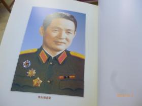 李永悌将军书画艺术成就回顾【55年大校 61年