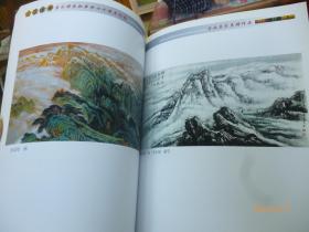 李永悌将军书画艺术成就回顾【55年大校 61年