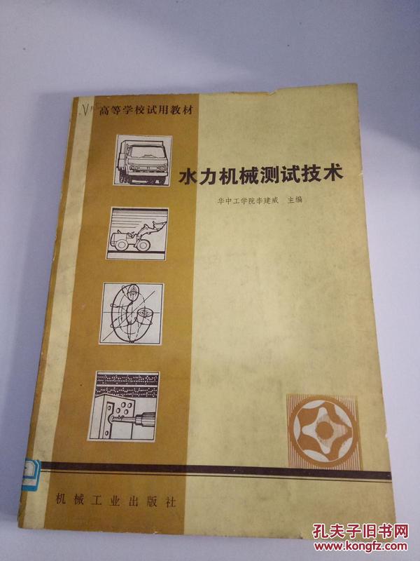 这家省级国际合作园区：研发“加仓” 欧企再投“信心票”
