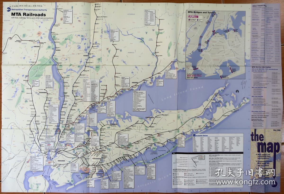 纽约市地铁图