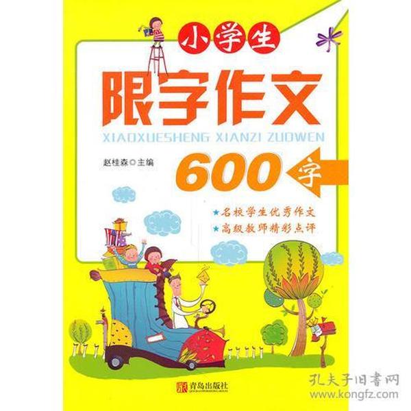 短剧，现代文化的新宠