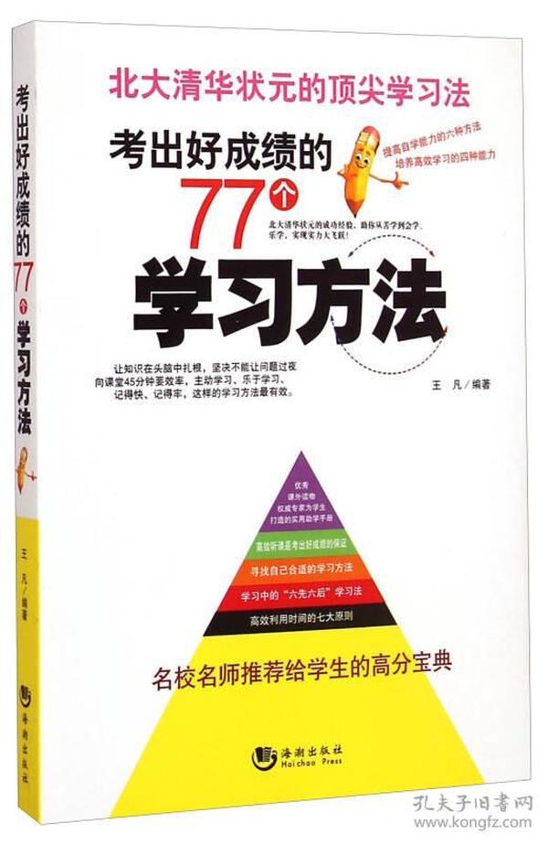 p4YBAFqgMT6AZGyAAAC0ol6uJRs451_n.jpg