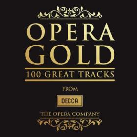 OPERA GOLD 歌剧金曲100首（6CD）