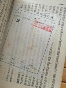 p4YBAFrUKPCAZUhpAAHTG-hn2ag675_s.jpg