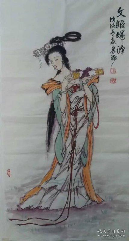 河南焦作艺双画廊画家王良海老师作品5