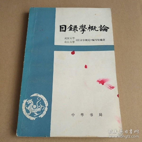 p4YBAFukTTiAeItpAAKE25gmkWw302_n.jpg