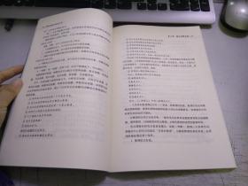 策划思维与创意方法G1404