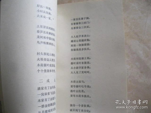 p4YBAFoyiqyAQ2pGAABzTUR5F1M113_b.jpg