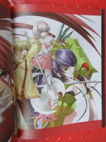 日文书 红莲 灼眼 の 绘师 轨迹の全 结 硬精装 详