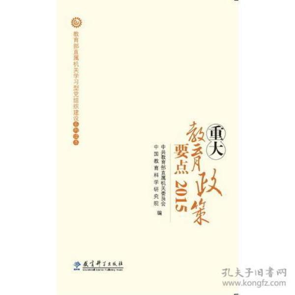 书冉短剧，传统与现代的完美融合