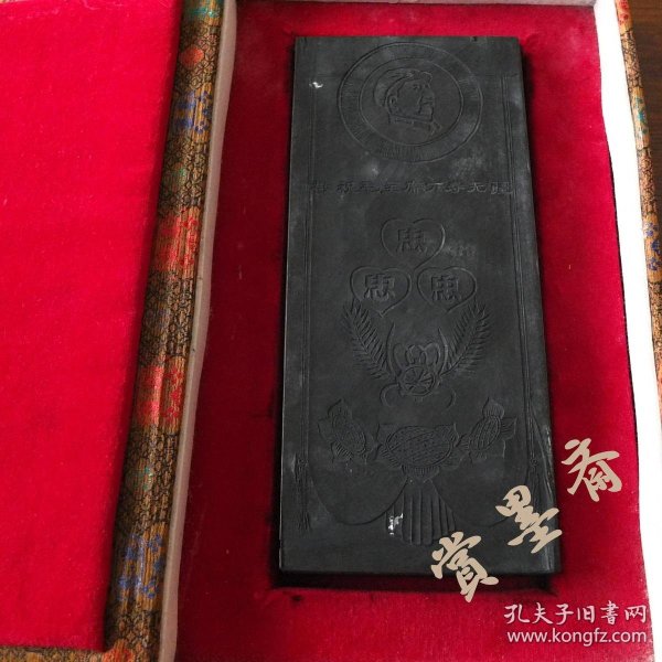 千年墨香,匠心定制——墨锭文化的传承与创新