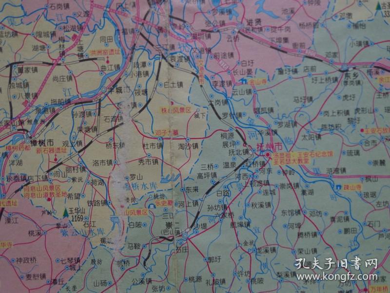 京九铁路示意图 水上航运图 江西民航航线图 背面单色印刷井冈山,庐山图片