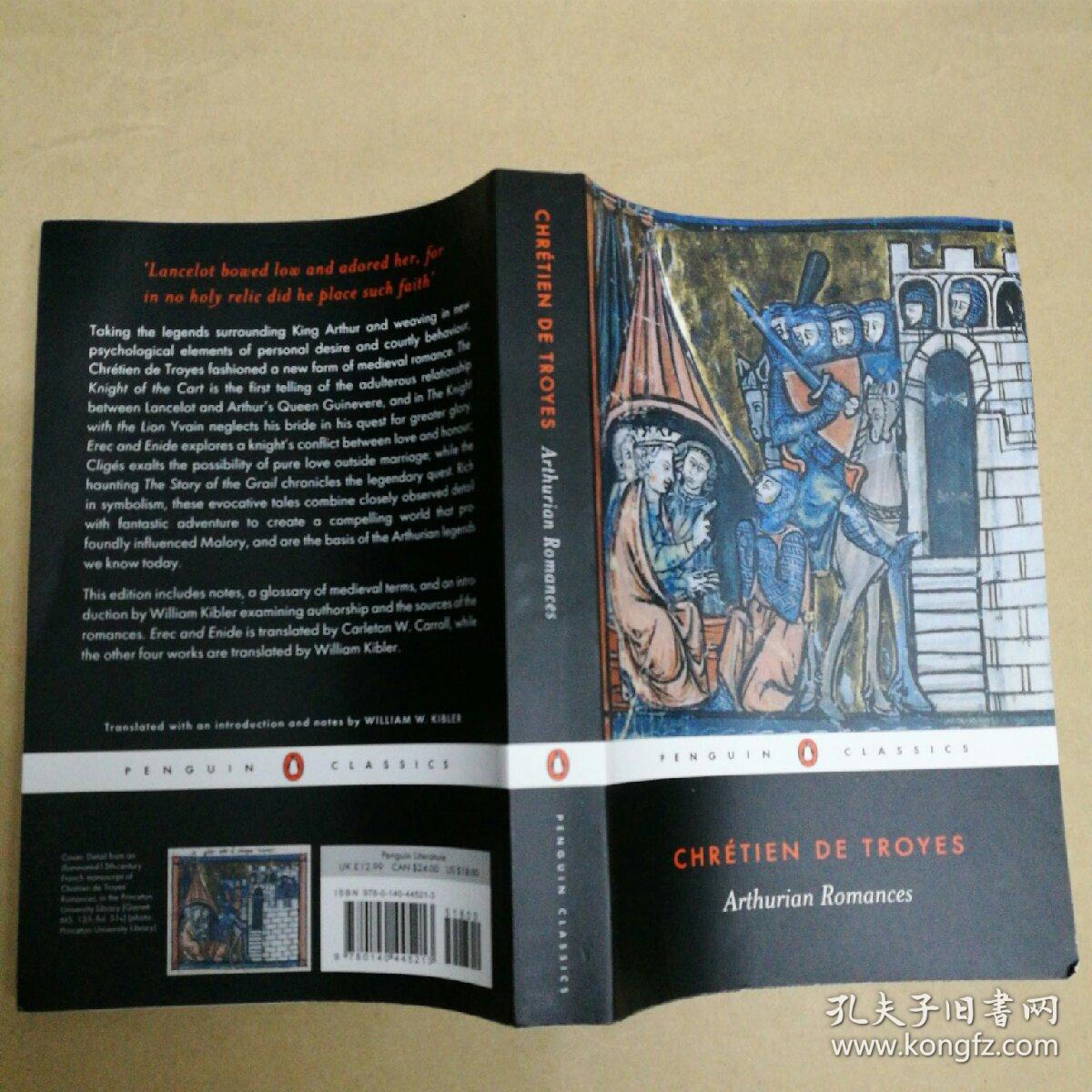 arthurian romances (penguin classics)