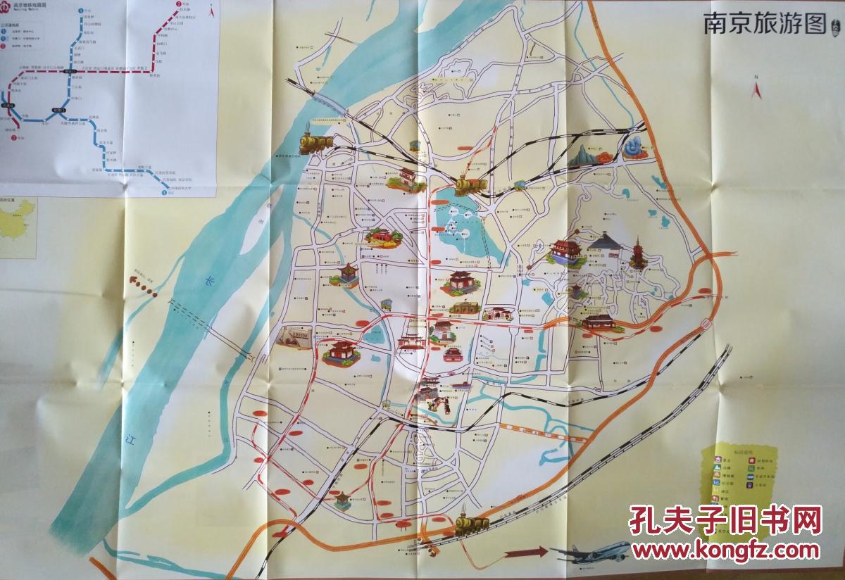 南京市旅游 手绘地图 南京地图 南京市地图 南京旅游图
