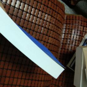 重庆地税 优秀税收分析报告汇编2017