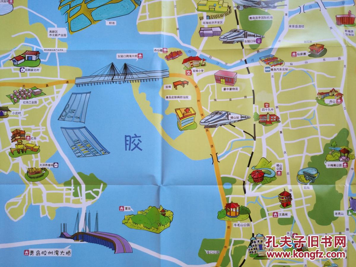 青岛三维地图