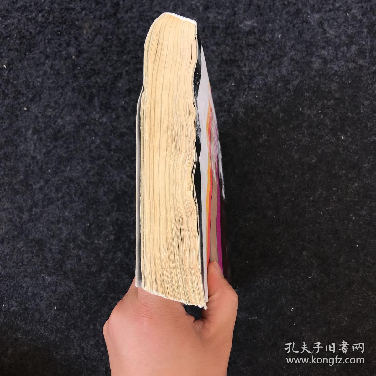 格雷厄姆的之间v之间学:在性感与理性理性做出合理图片胡杏儿感性图片