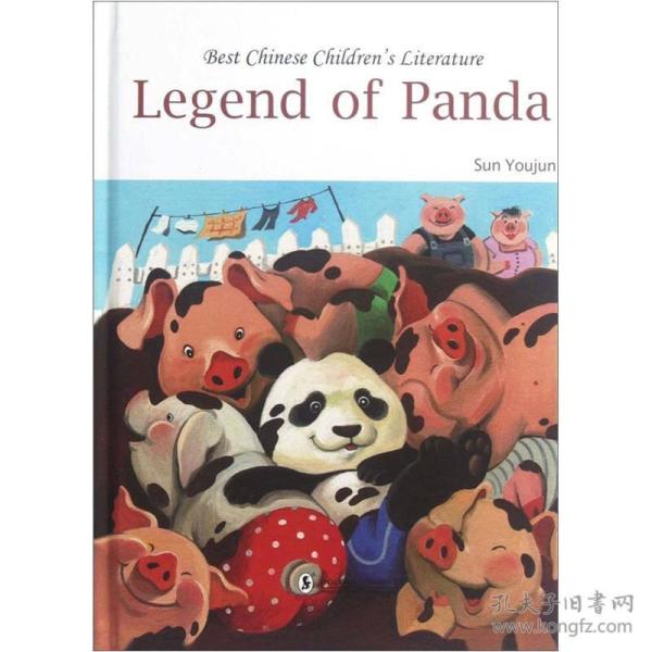 panda熊猫英语怎么读 p4YBAFqYpCeAN2fjAAER5KtLnhc293_n.jpg