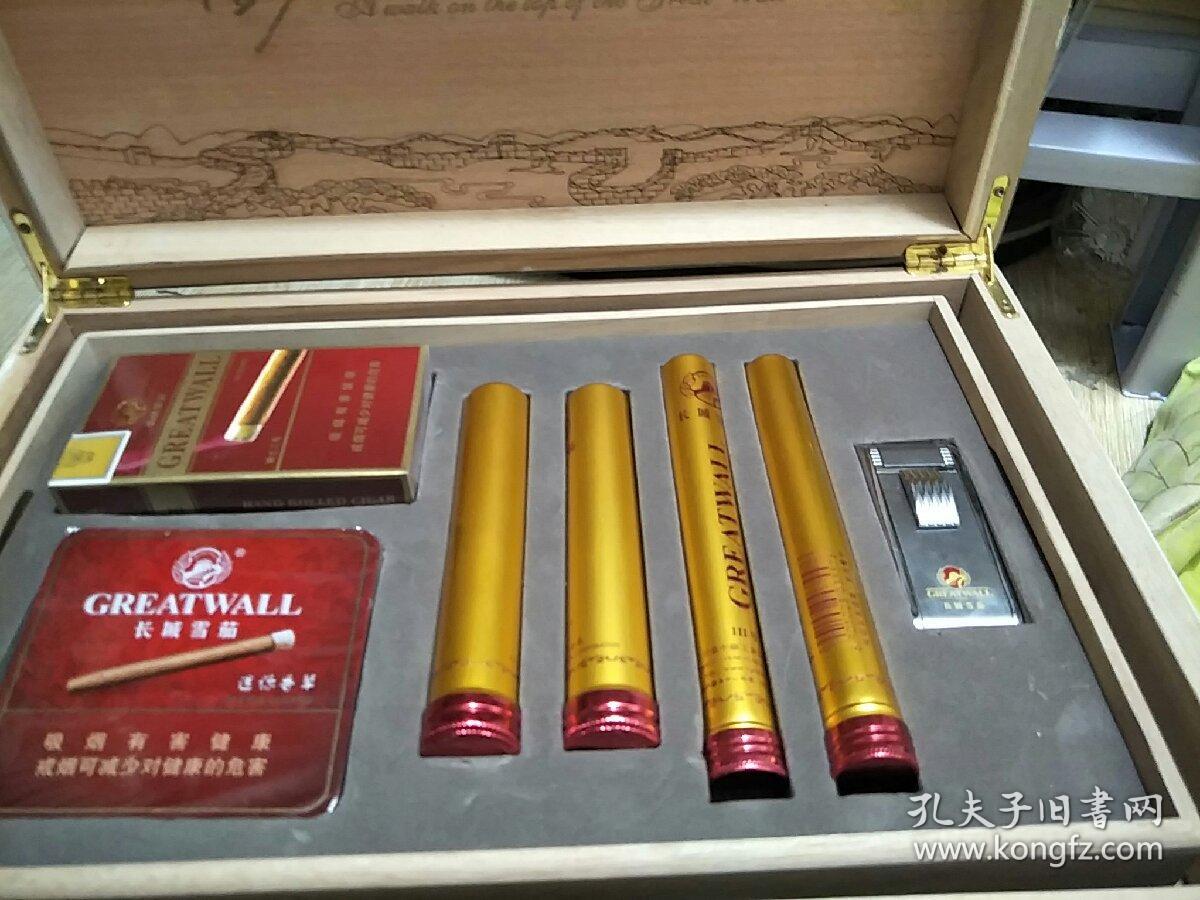长城骑士3号雪茄限量版.特制