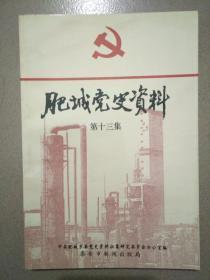 美国建国初期GDP_十九世纪美国gdp曲线(3)