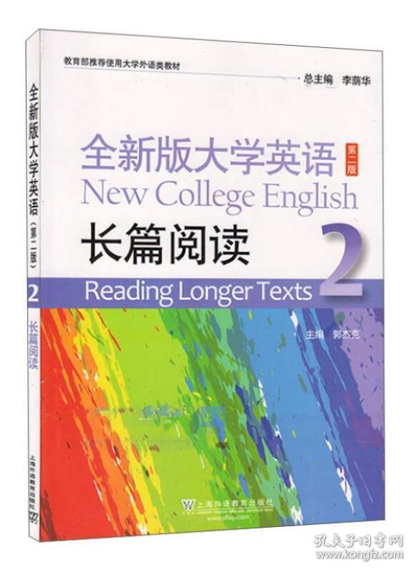 p4YBAFsj5lqASJzdAADIqUyOm54303_n.jpg