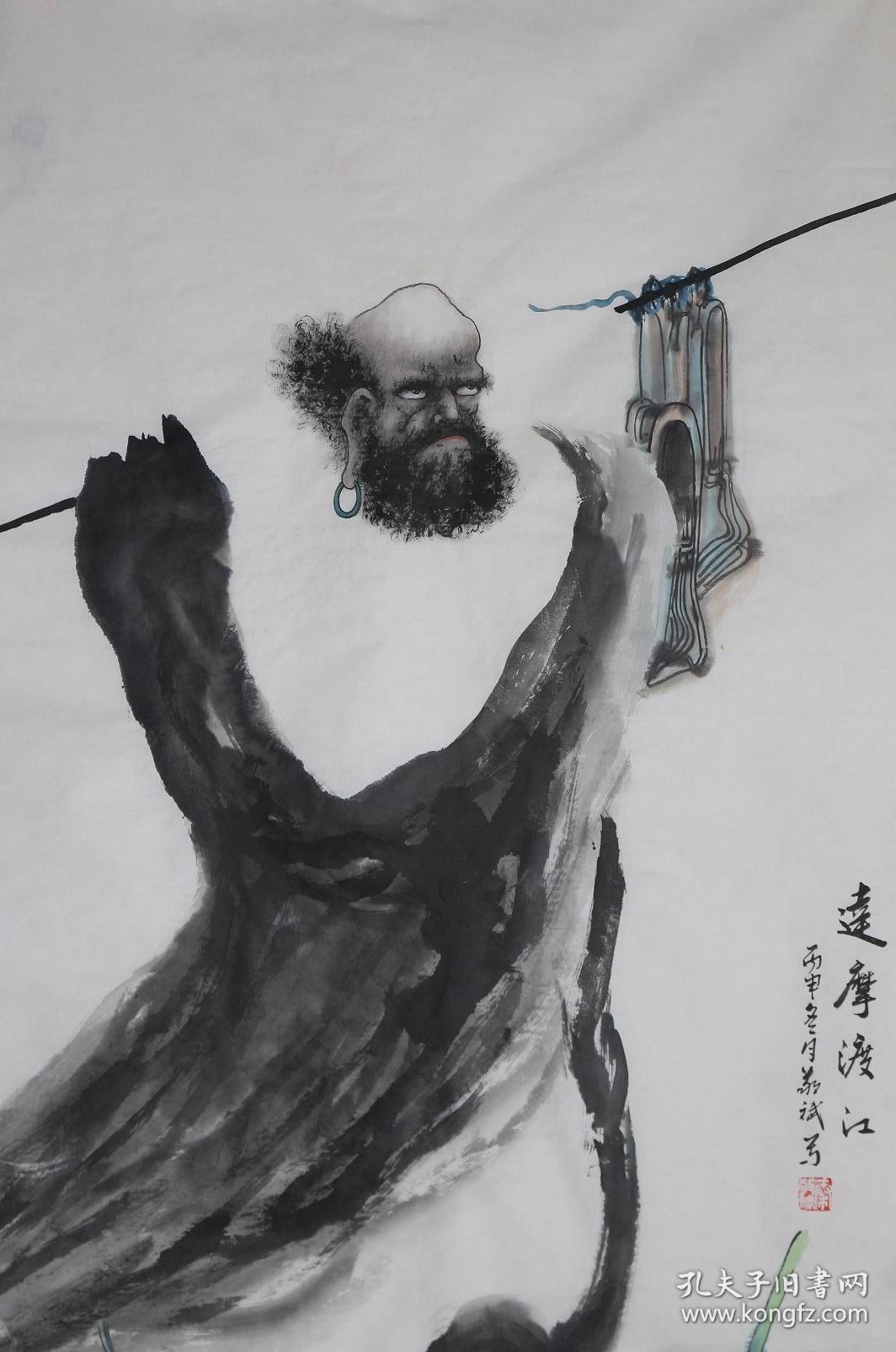 国画名家秦老师四尺达摩作品,保真纯手绘