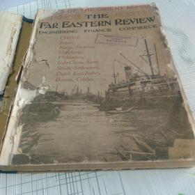 THE FAR EASTERN REVIEW