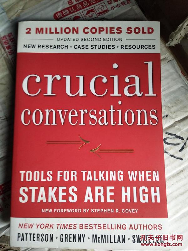 stakes are high,high4 crucialconversationstoolsfortalingwhenstakesarehigh