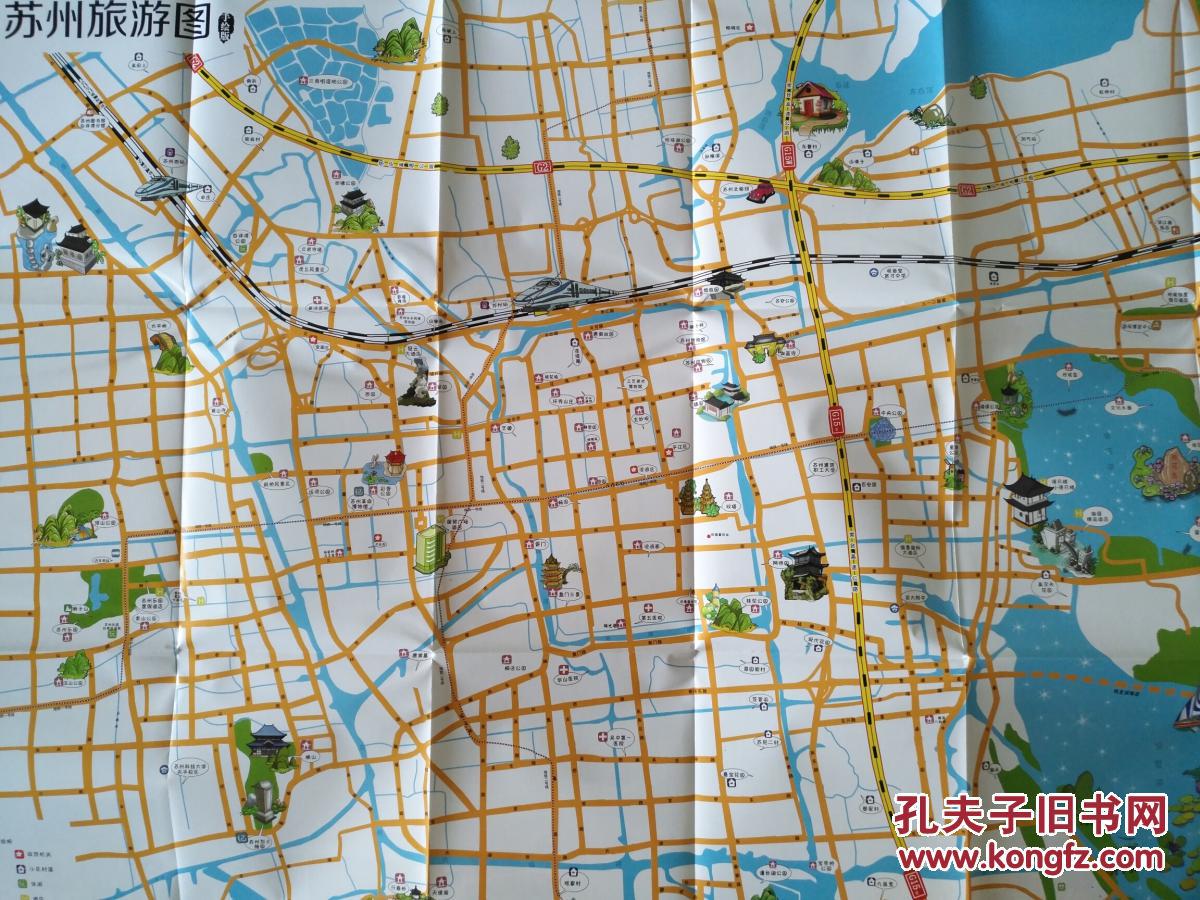 苏州市旅游 手绘地图 苏州地图 苏州市地图